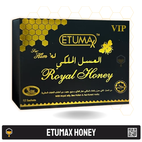 Etumax Royal Honey