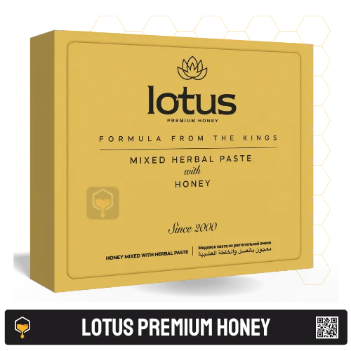 Lotus Premium Honey