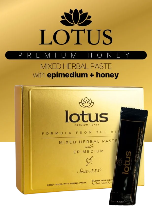 Lotus Premium Honey Box